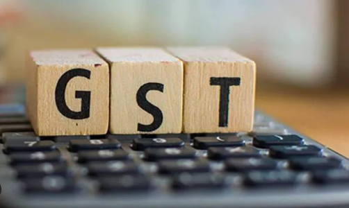 gst