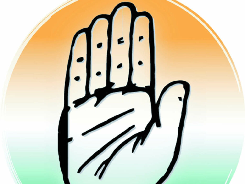 congress_bccl