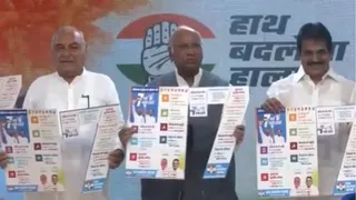 congressmanifestoharyana-1726651584851_m