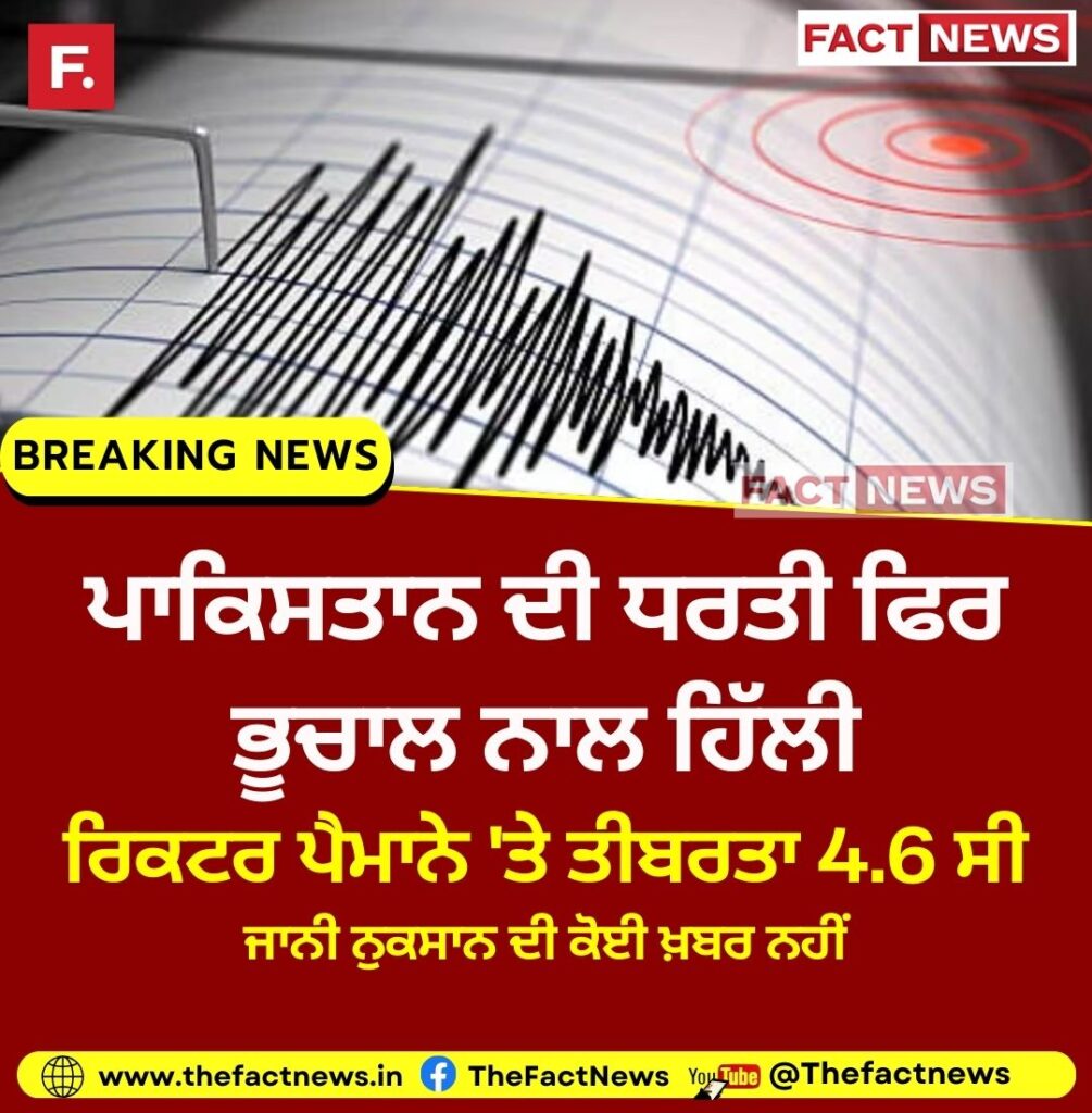 Copy of Current News – 2025-05-12T143352.820