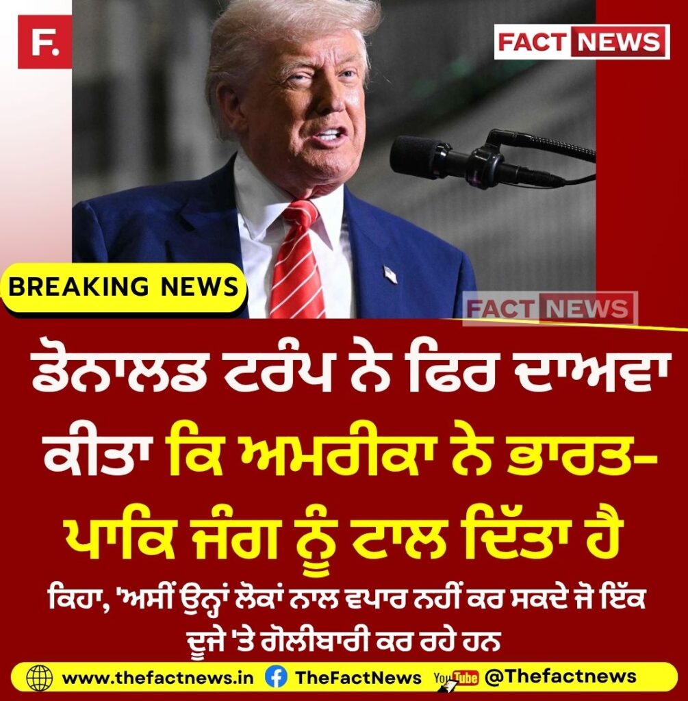 Copy of Current News – 2025-05-31T064014.993