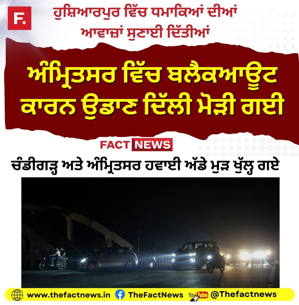 Copy of Current News (39)