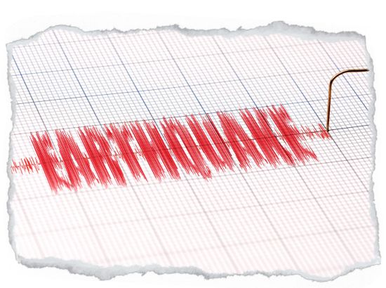 earthquake newsup