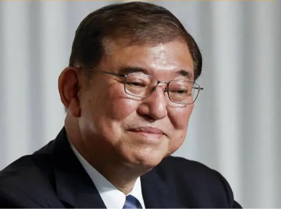 japan pm
