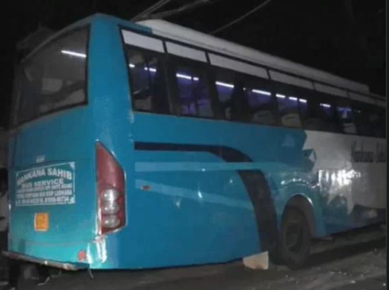 bus