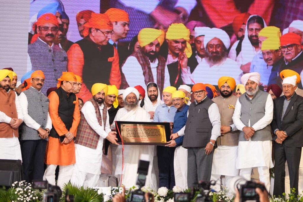 WhatsApp Image 2025-11-23 at 5.36.25 PM (1)