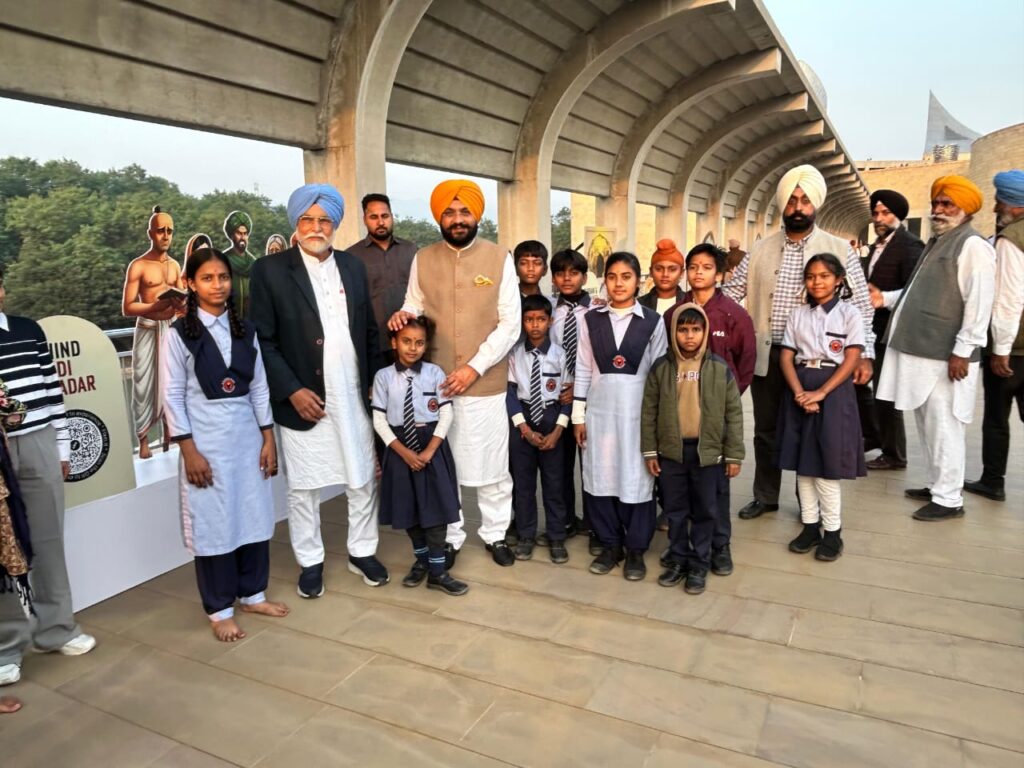 WhatsApp Image 2025-11-23 at 5.45.12 PM