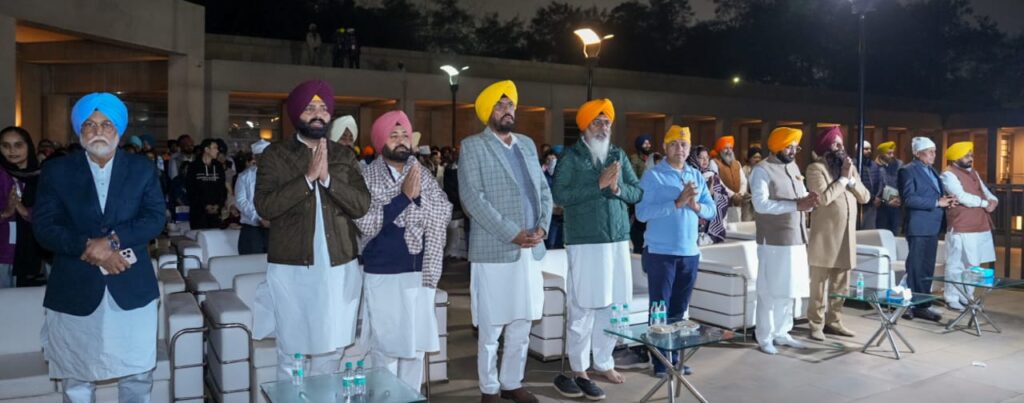 WhatsApp Image 2025-11-23 at 8.44.29 PM