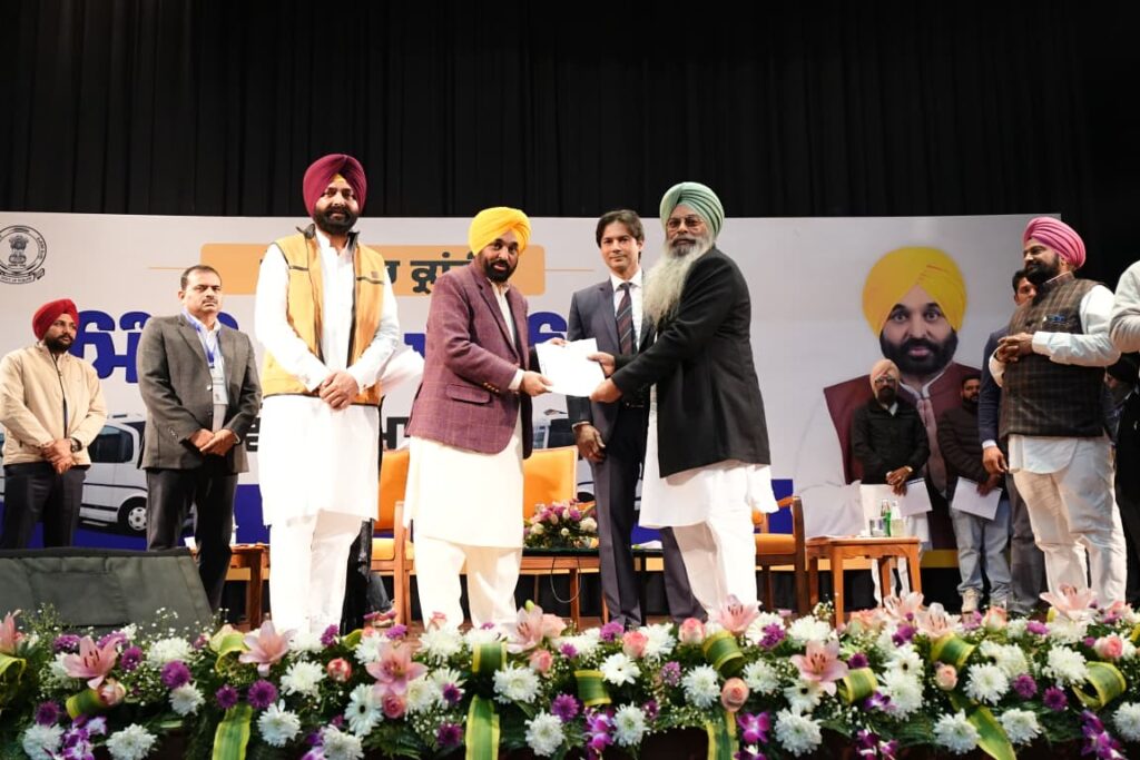 WhatsApp Image 2025-12-19 at 6.34.41 PM (1)