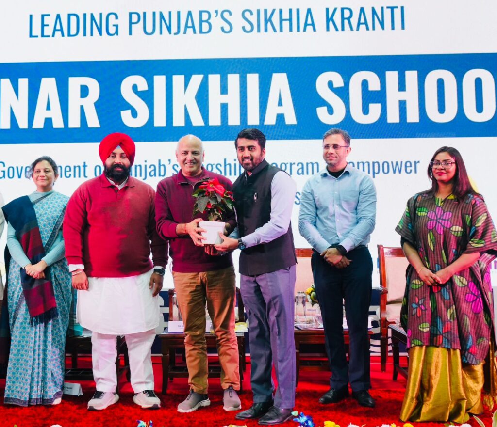 WhatsApp Image 2025-12-19 at 7.04.51 PM (1)