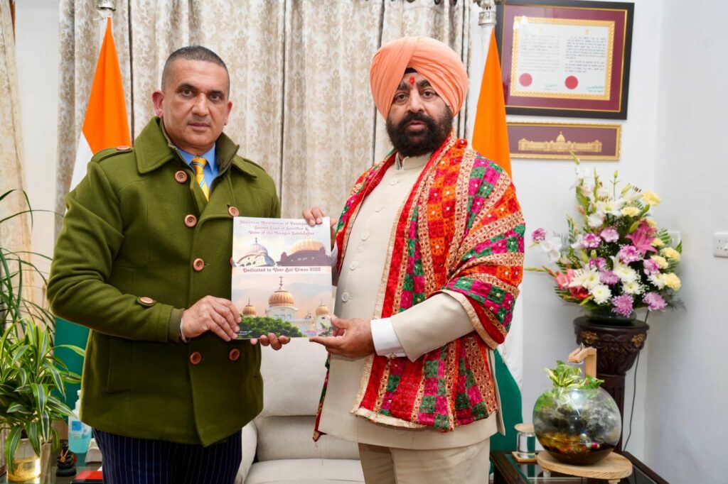 WhatsApp Image 2025-12-26 at 16.58.36