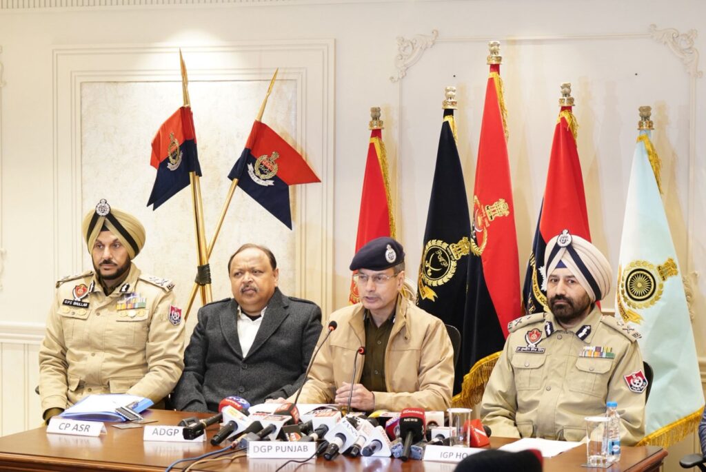 WhatsApp Image 2026-01-12 at 4.23.31 PM (2)