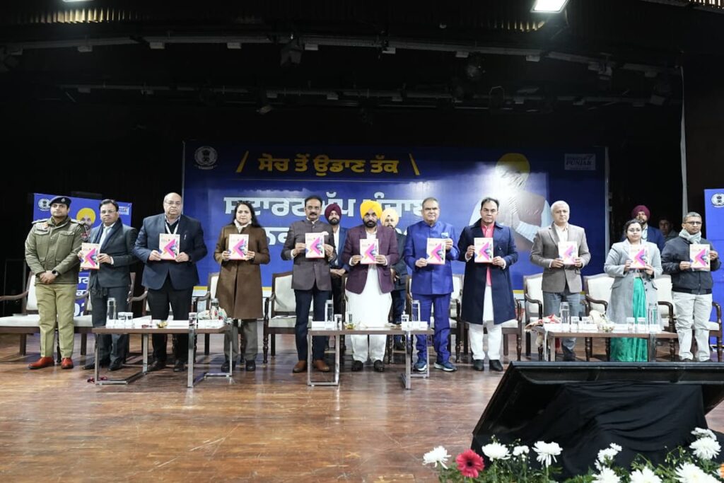 WhatsApp Image 2026-01-12 at 5.36.56 PM (1)