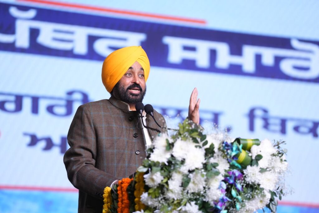 WhatsApp Image 2026-01-19 at 5.35.54 PM