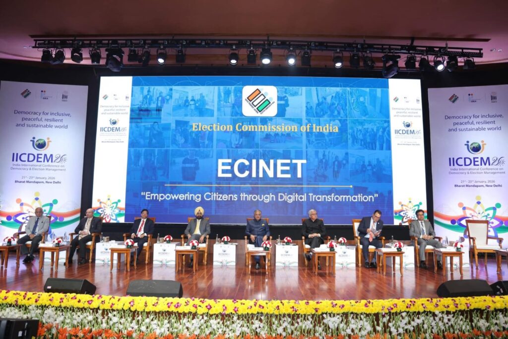 WhatsApp Image 2026-01-22 at 4.34.22 PM