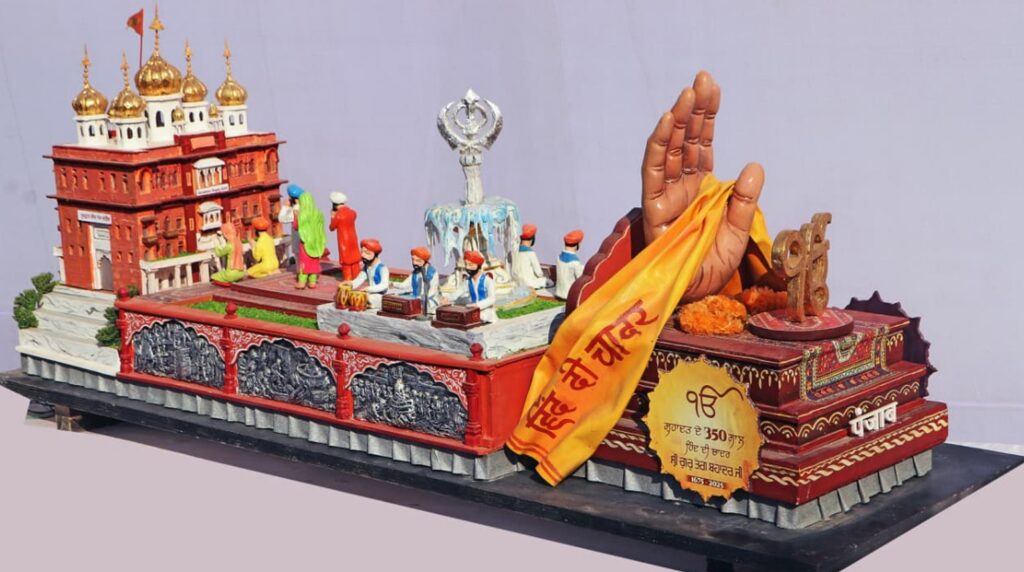 WhatsApp Image 2026-01-23 at 10.56.47 AM