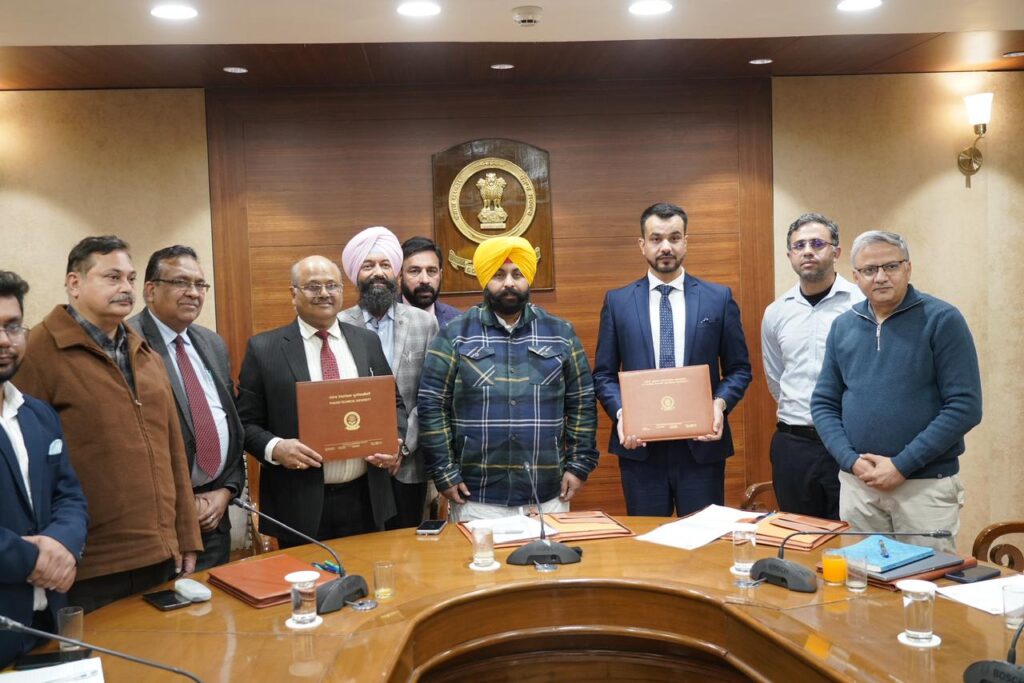 WhatsApp Image 2026-01-23 at 2.31.40 PM