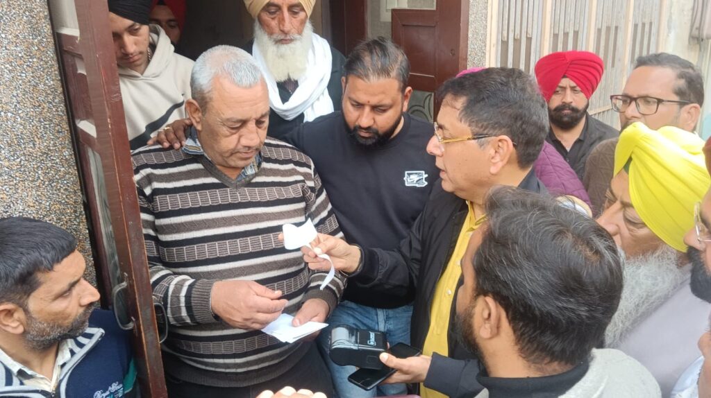 WhatsApp Image 2026-01-23 at 7.08.00 PM