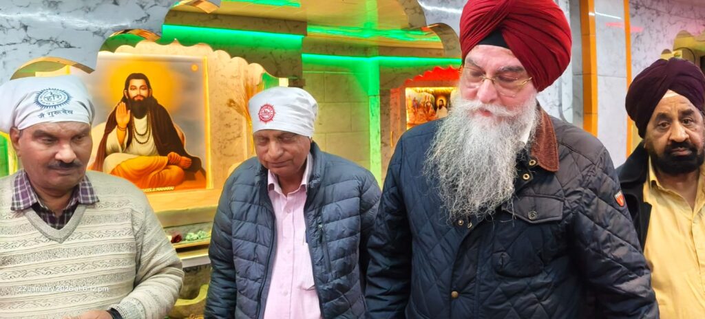 WhatsApp Image 2026-01-24 at 4.52.21 PM