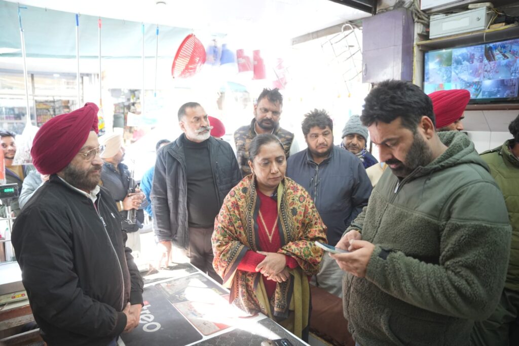 WhatsApp Image 2026-01-24 at 8.00.40 PM