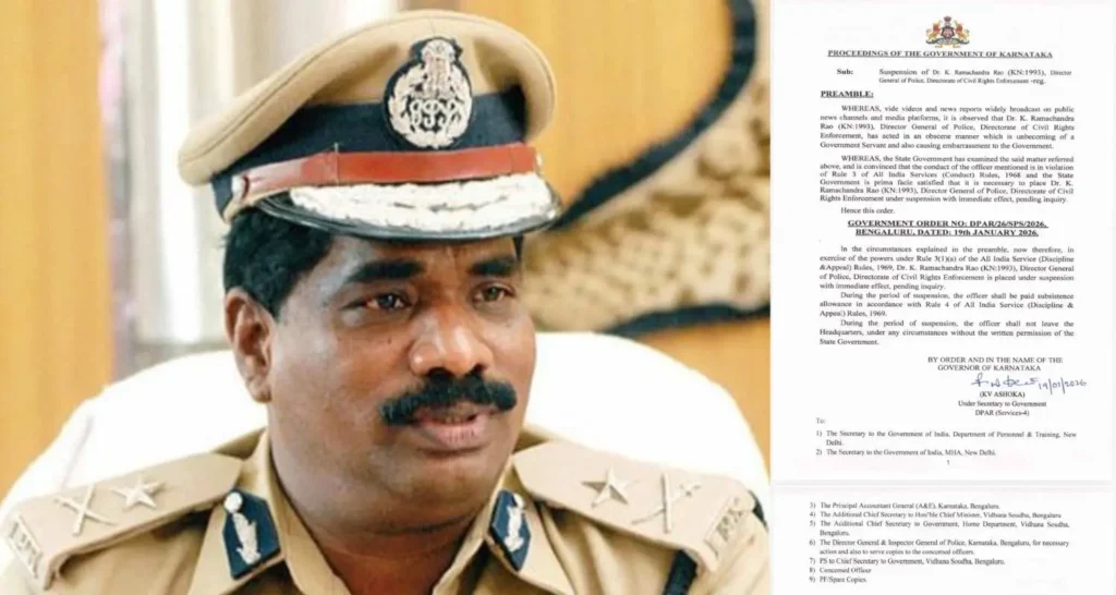 karnataka-dgpcre-ramachandra-rao-naijpg_1768882153751