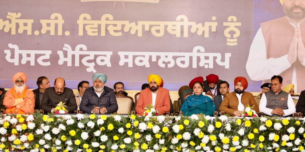 WhatsApp Image 2026-01-30 at 6.46.09 PM (1)