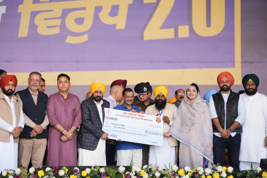 WhatsApp Image 2026-02-16 at 5.50.55 PM (2)