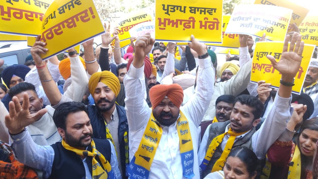 ਰੋਸ ਪ੍ਰਦਰਸ਼ਨ (1)