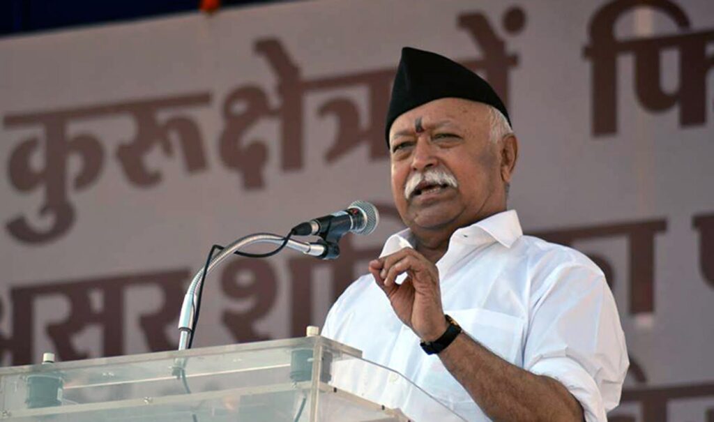 Mohan-Bhagwat