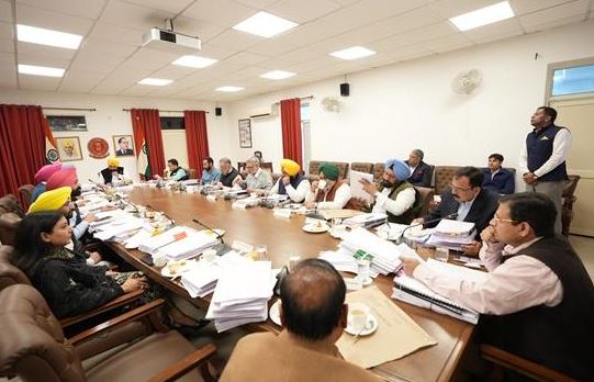 Punjab Cabinet