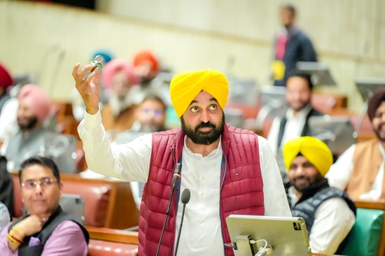 Punjab Vidhan Sabha