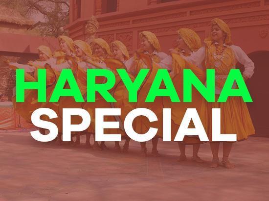 haryana-special-logo-551×410-1549290046730-1584288561546-1713880767535