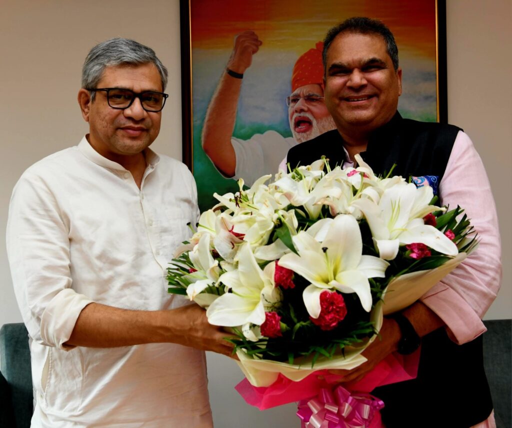 mp meets rly minister