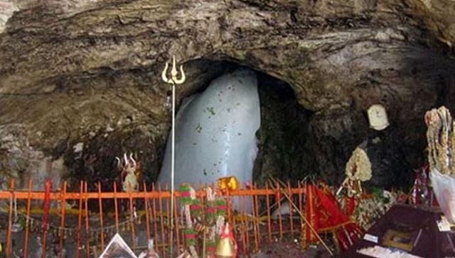 Amarnath Yatra