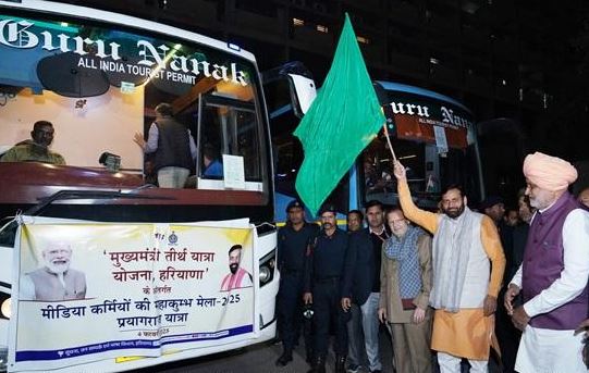 flag off buses