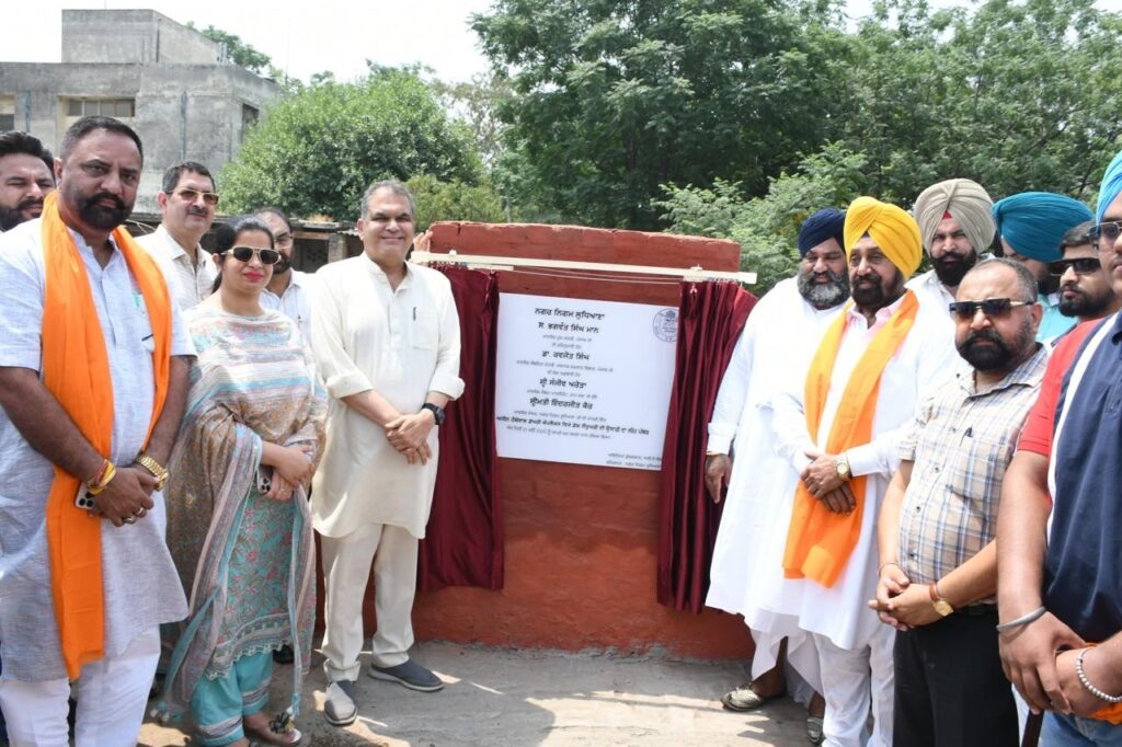 Foundation Stone for Dog Sanctuary1