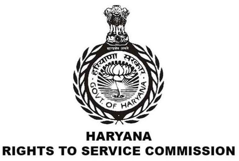 Haryana Right to Service Commission,