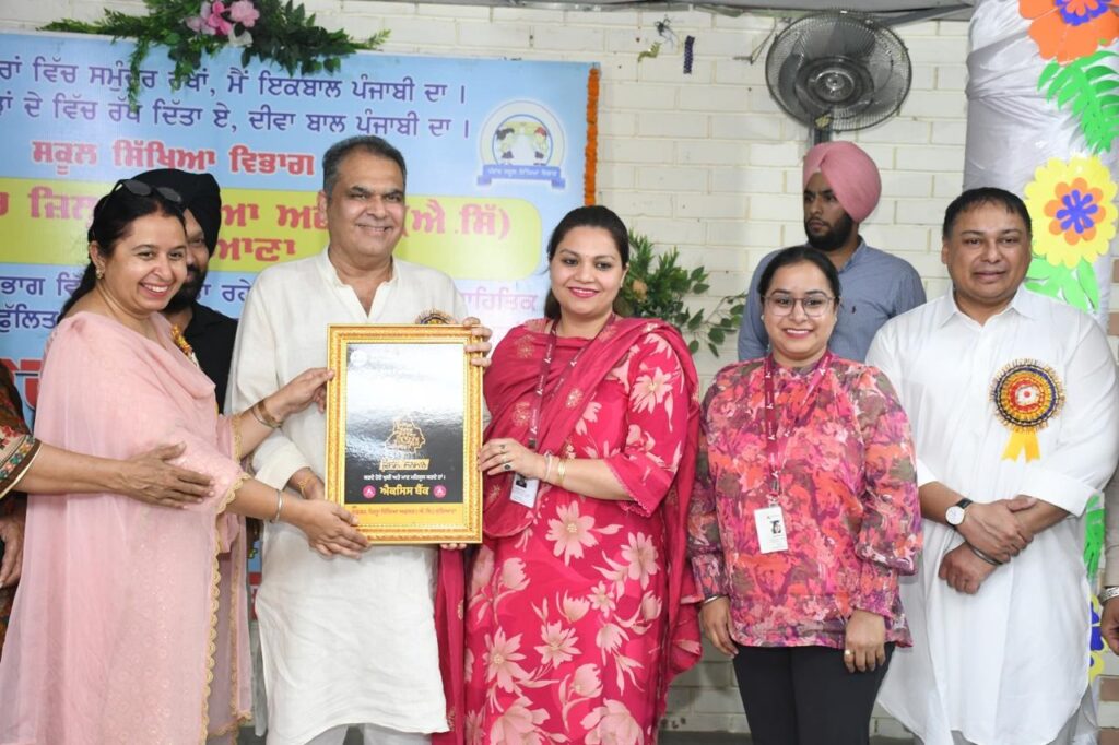 MP Arora at Punjabi Bhawan