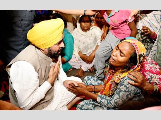 Majitha Liquor Tragedy