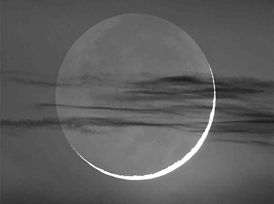 Moon