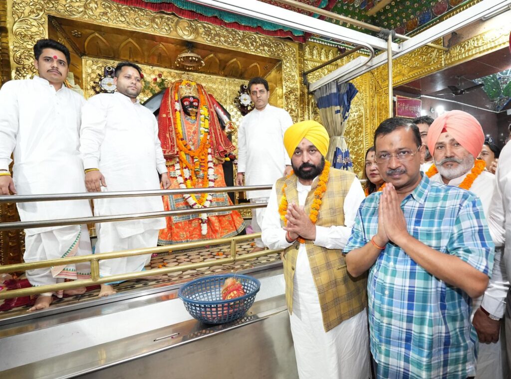 WhatsApp Image 2025-05-25 at 4.57.28 PM