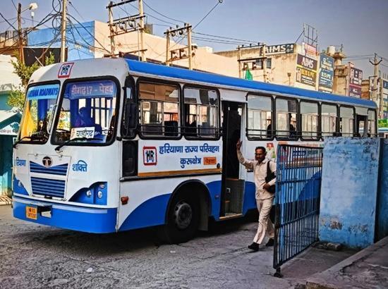 hry bus