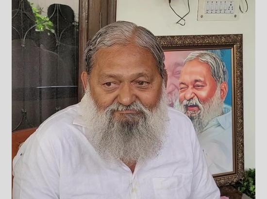 vij
