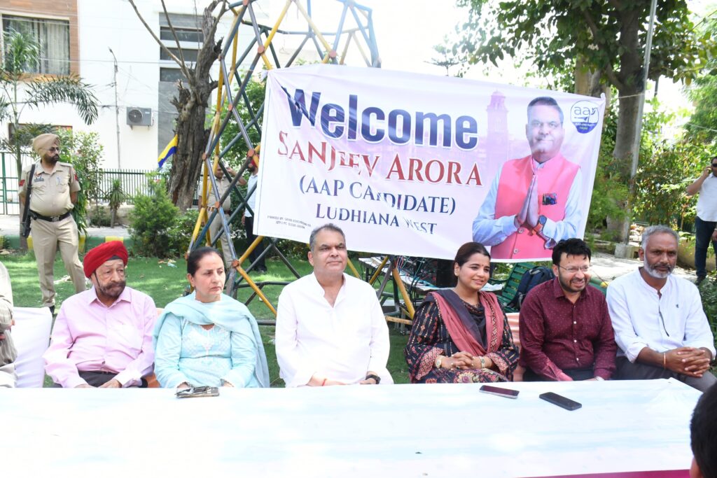 MP Maya Nagar Meeting3