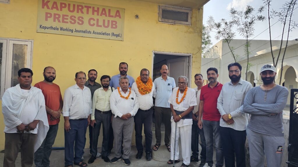 WhatsApp Image 2025-06-05 at 1.26.54 PM