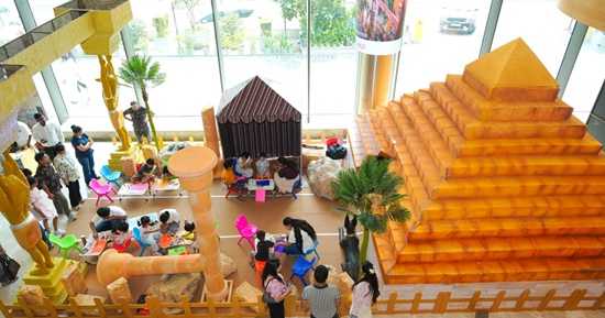 mall