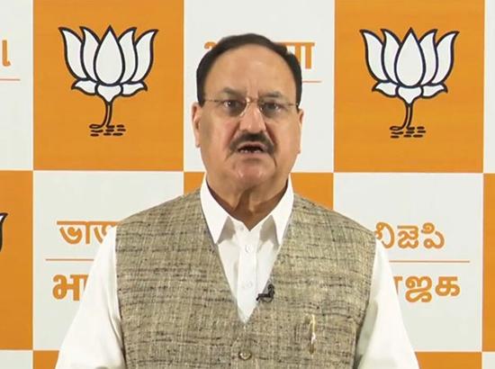nadda