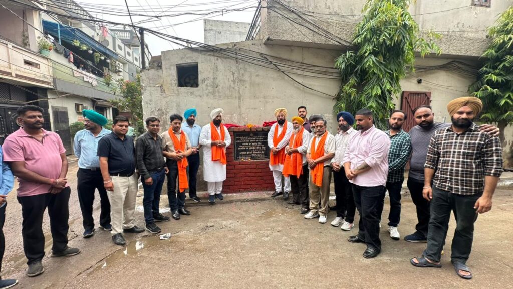 MLA Sidhu 1