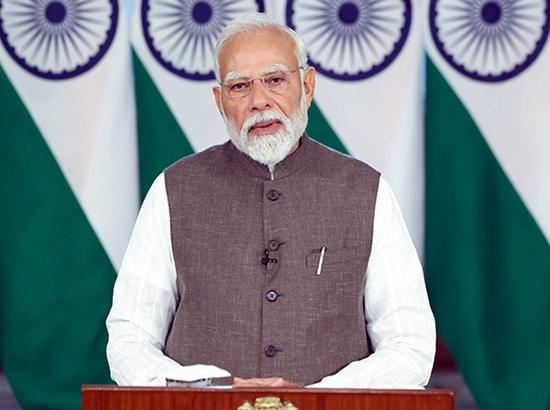 Pm