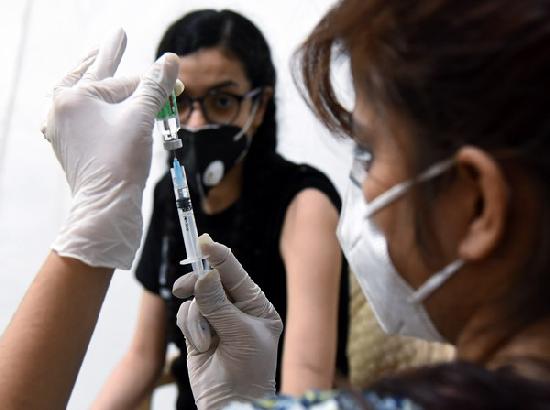 VACCINE